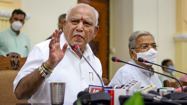 துறைகள் பிரிப்பு