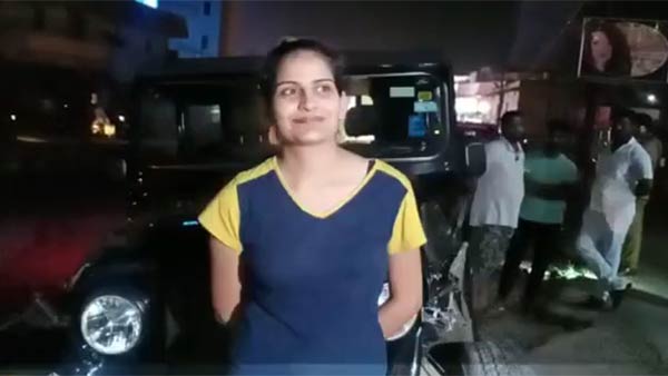 போதை