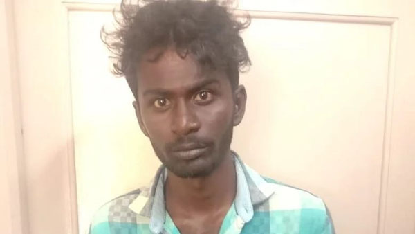 பிரச்சனை
