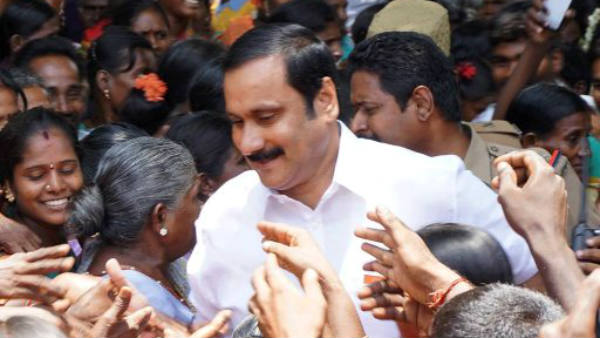 234 தொகுதிகளில் தனித்து போட்டி