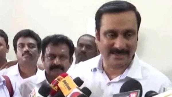 மசோதா நிறைவேற்றம்