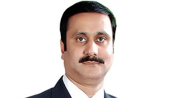தொகுதி பங்கீடு