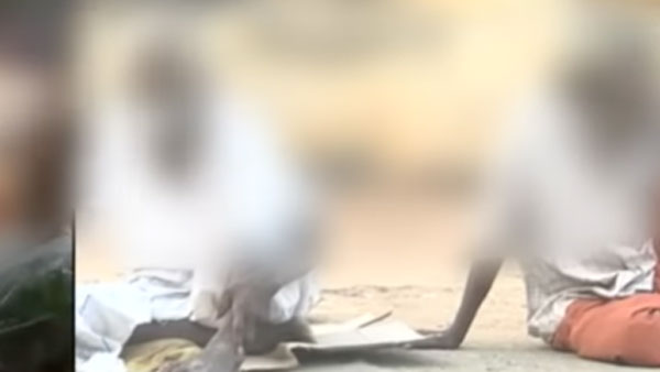 ஏமாற்றம்