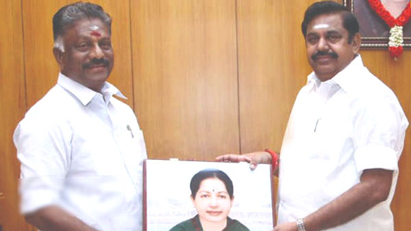 பராமரிப்பு