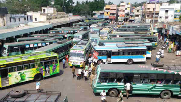 கைவிட வேண்டும்