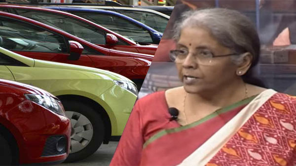 FM Nirmala Sitharaman announces vehicle scrappage policy in Budget 2021 FM Nirmala Sitharaman announces vehicle scrappage policy in Budget 2021
