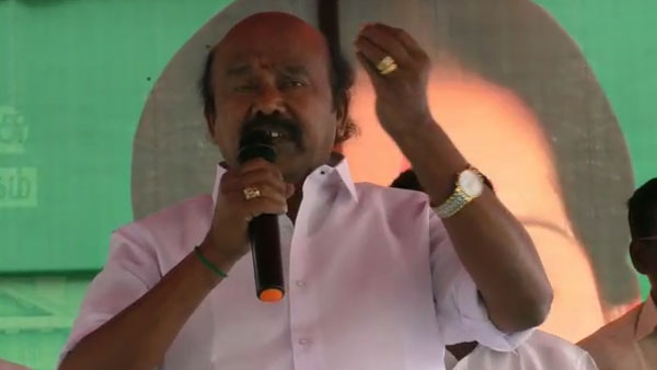 கட்சத் தீவை மீட்க முடியுமா