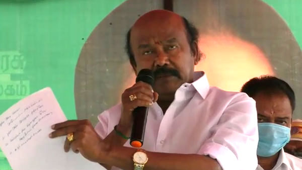 சாலை போடப்பட்டுள்ளது