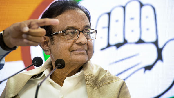 பாழாகிடும்