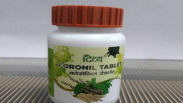 உலக சுகாதார அமைப்பு மறுப்பு