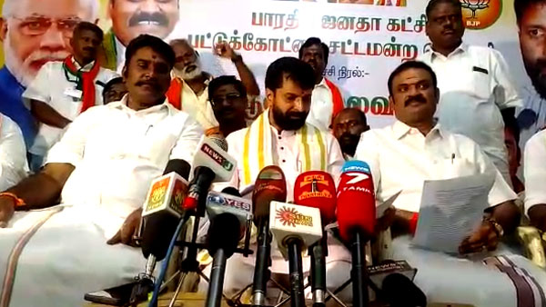 பாஜக நண்பன்