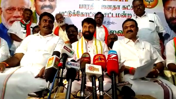 இரட்டை இலக்கு