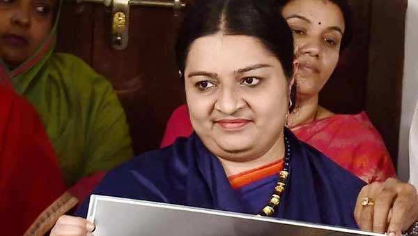 தீபா