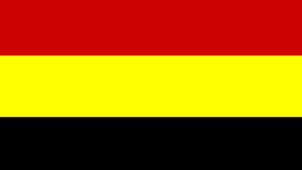 விஷயம்