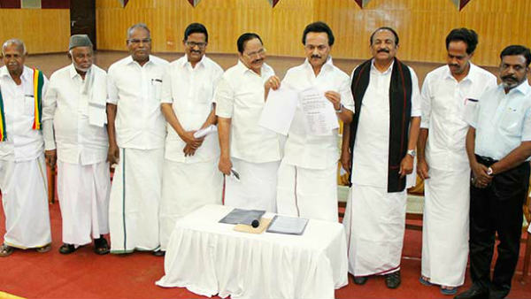 திமுக கூட்டணிக்கு 154-162