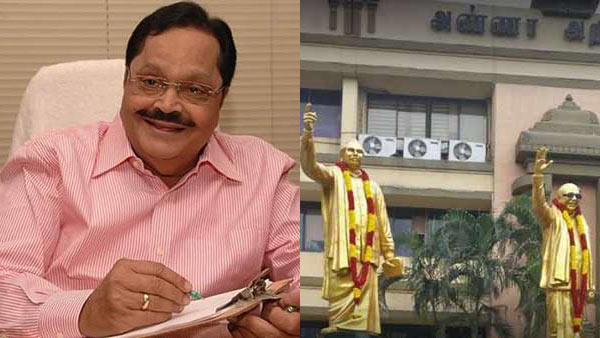 Assembly Election 2021: DMK team formed to negotiate with alliances Assembly Election 2021: DMK team formed to negotiate with alliances
