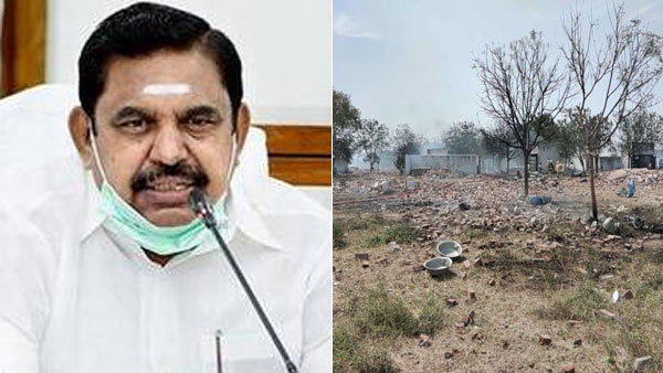 virudhunagar Sattur Fire Accident cm palanisamy announced 3 lakh relief fund virudhunagar Sattur Fire Accident cm palanisamy announced 3 lakh relief fund