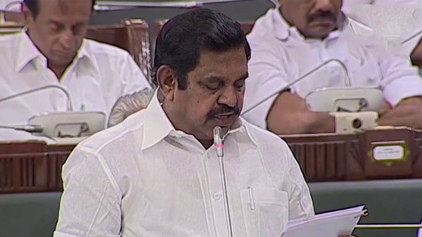 அக்கறை