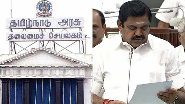 Tamilnadu cabinet meeting to convene today Tamilnadu cabinet meeting to convene today