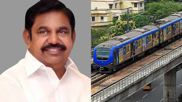 Chennai Metro rail fare reduction 50% discount on holidays - Chief Ministers announcement Chennai Metro rail fare reduction 50% discount on holidays - Chief Ministers announcement