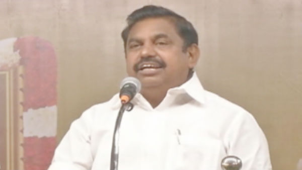 சேர்ப்போம்