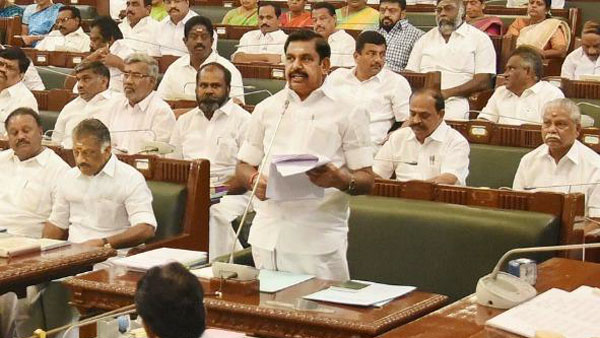 புதிய அறிவிப்பு