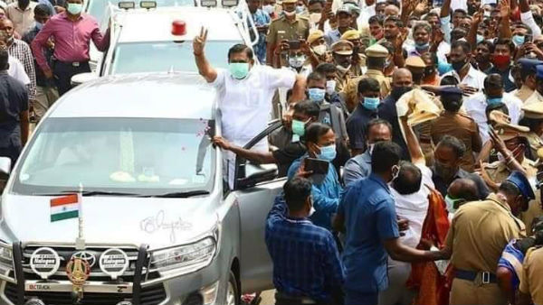 செல்வாக்கு
