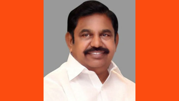 பேரவை கடைசி