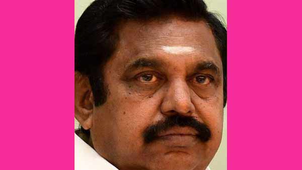நெருக்கடி