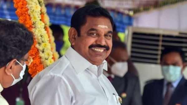 பல விருதுகள்