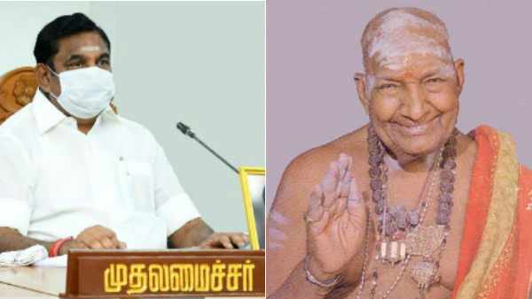Kirubananda variyar birthday government function says CM Palanisamy Kirubananda variyar birthday government function says CM Palanisamy