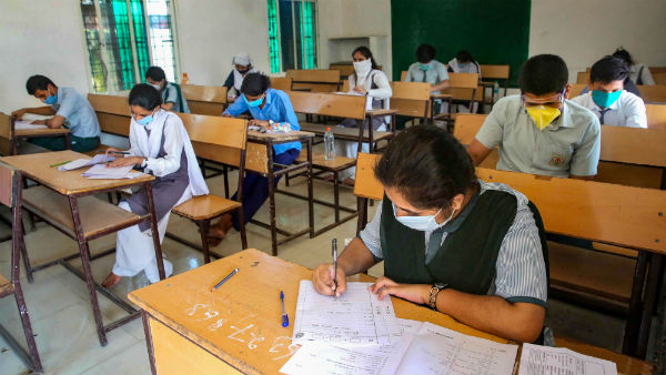 பாதுகாப்பு அச்சம்
