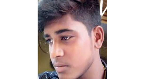 கஞ்சா பழக்கம்