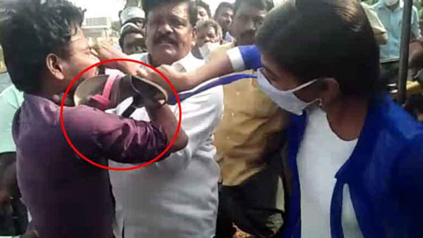 விசாரணை