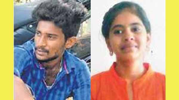 விஷ்ணு