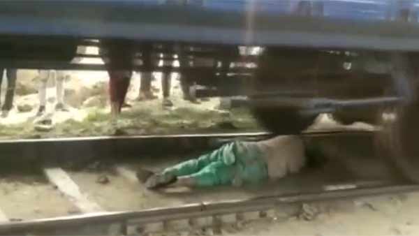 ஜாக்கிரதை
