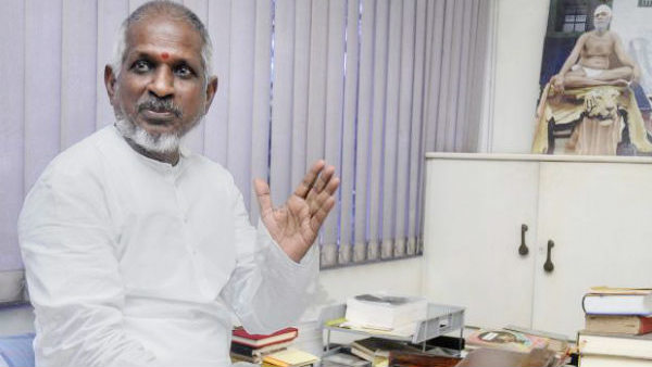 சவால்