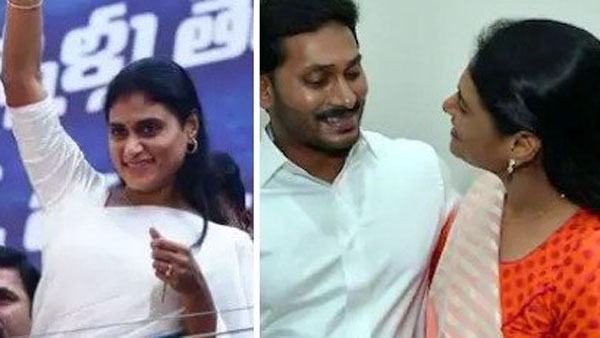 வீட்டில் ஆலோசனை