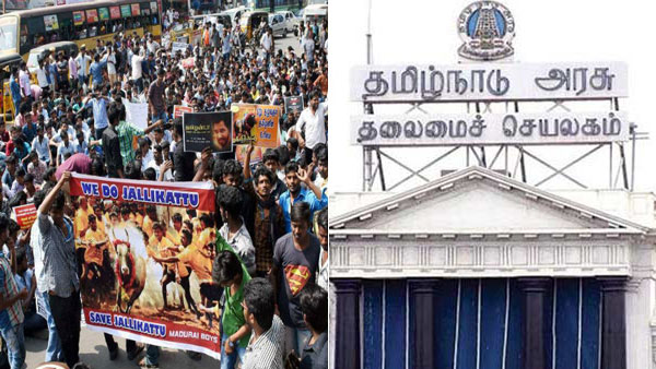 TN govt withdraws 308 cases against 26,460 Jallikattu protesters TN govt withdraws 308 cases against 26,460 Jallikattu protesters