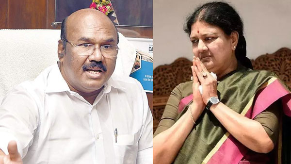 சித்தரிக்க முயற்சி