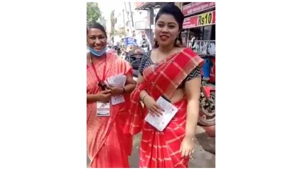 பிரச்சாரம்