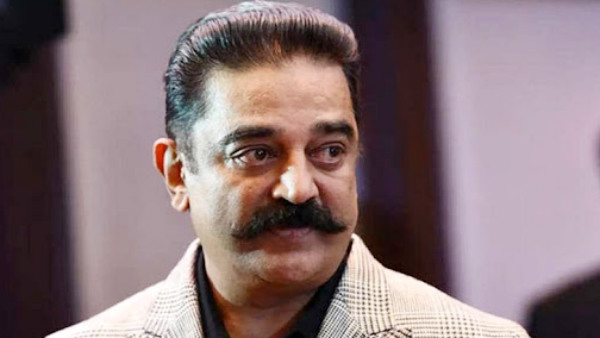 திமுக கூட்டணியில் கமல்