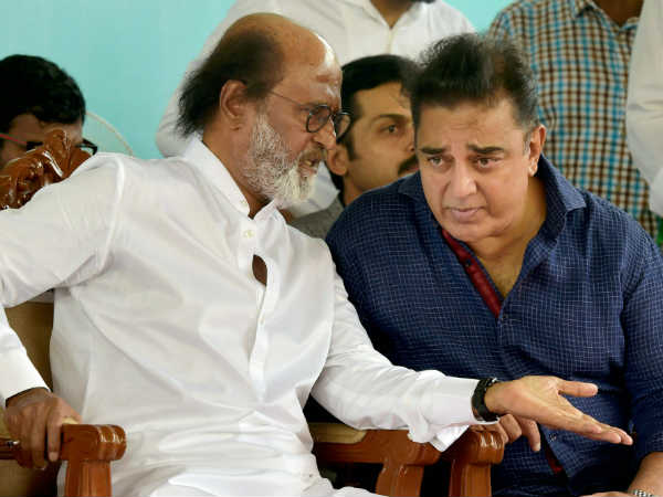 நீண்ட கால வரலாறு