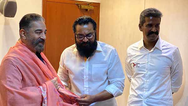 திடீர் முடிவு