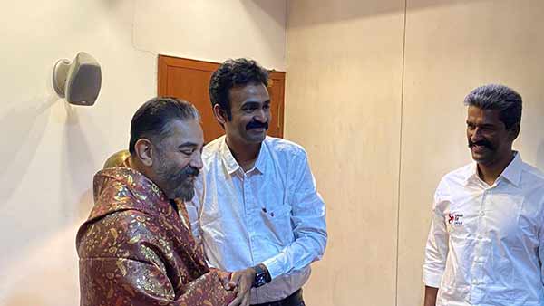 சரத்குமார் கட்சி
