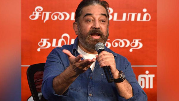 என்ன காரணம்?