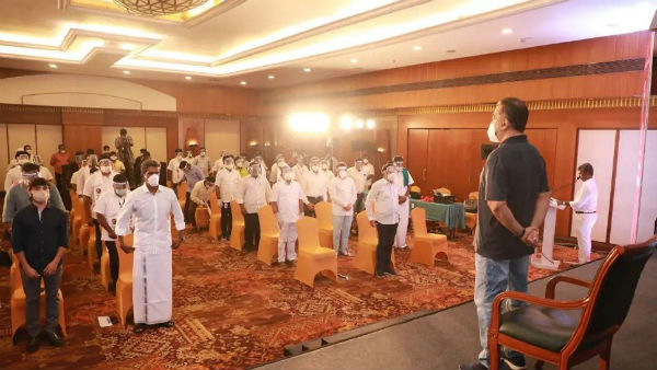 பொதுக்குழு
