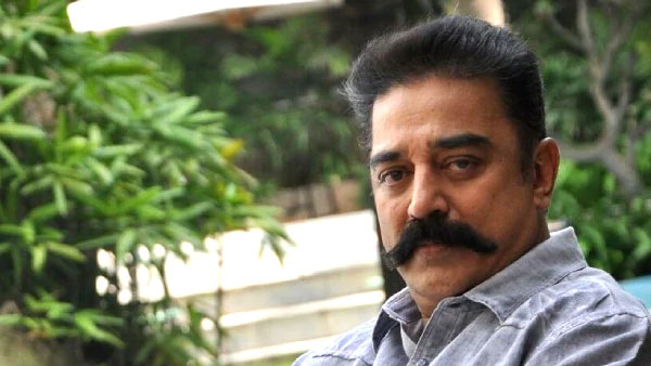Kamal Haasan says about Valentines day Kamal Haasan says about Valentines day