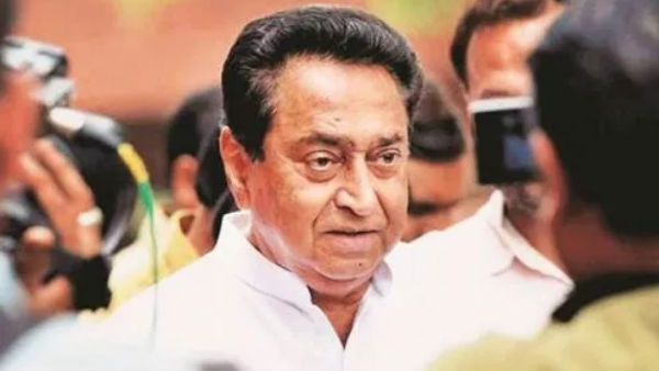 காங்கிரஸ் விளக்கம்