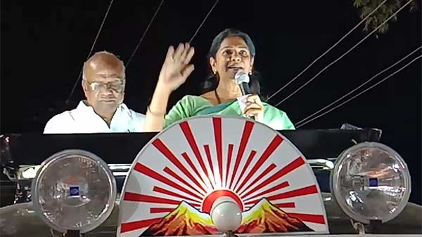 அகழ்வாராய்ச்சி